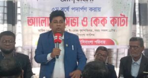 প্রেসক্লাবের