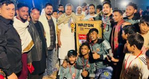 জনকল্যাণ