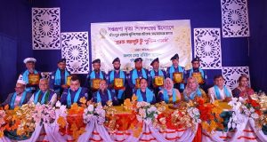 জেলা পরিষদের