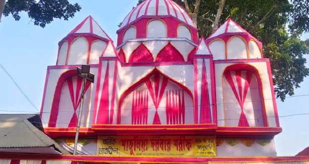 শাজুলিয়া