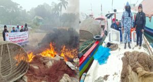 মনোনয়নপত্র বাতিল