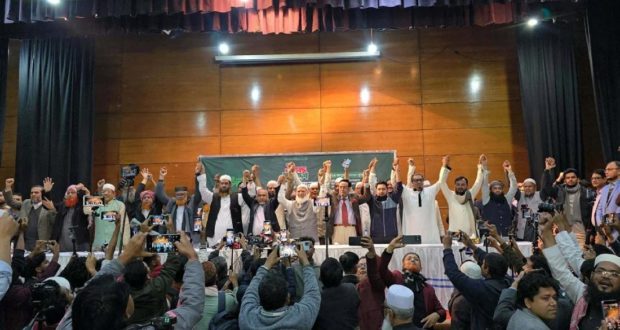 জামায়াত