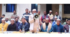 সিংআড্ডা