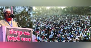 চাঁদপুর মহামায়া ও রঘুনাথপুরে দুর্ঘটনা : আহত ৫