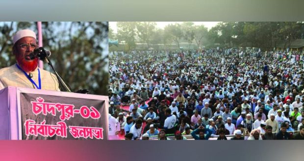 ক্ষমতায়