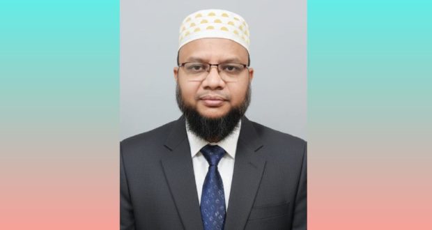 অধ্যাপক