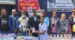 চাঁদপুর শহরে ইসলামী ব্যাংকের তিন এটিএম বুথ ফাঁকা : বিপাকে গ্রাহকরা