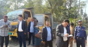 প্রচারণা