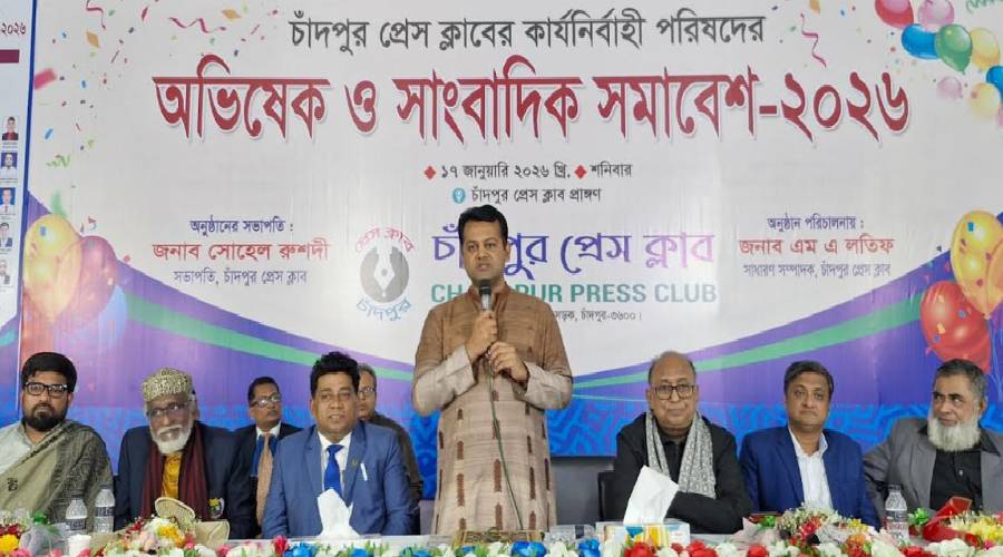 চাঁদপুরের একক ও ঐক্যবদ্ধ প্রেস ক্লাব আমাকে মুগ্ধ করেছে; ডিসি