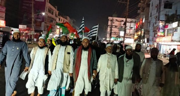 ধানের শীষের প