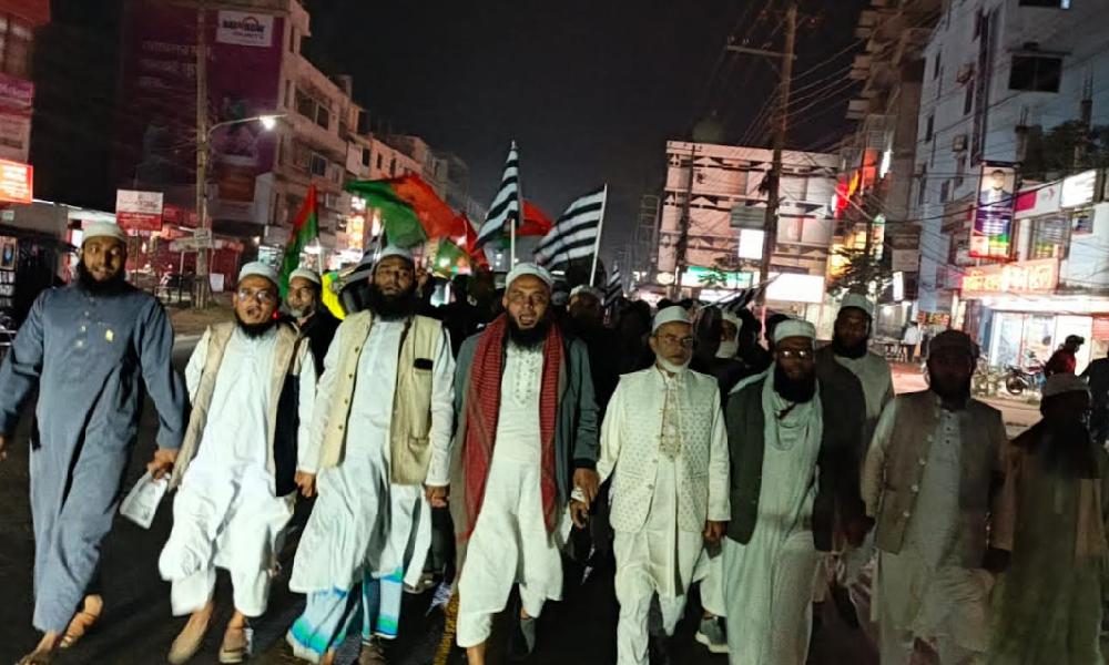 চাঁদপুরে ধানের শীষের পক্ষে জমিয়তের মিছিল