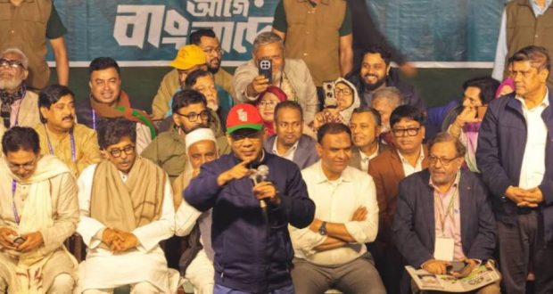 সমালোচনা