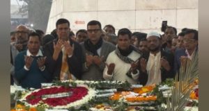 চাঁদপুর