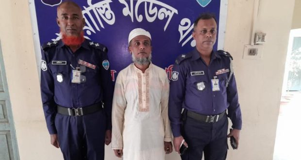 বঙ্গবন্ধু