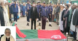 খালেদা জিয়ার