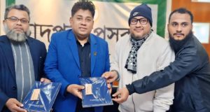 জাতীয় ভোটার দিবস উপলক্ষে যা বললেন শিক্ষামন্ত্রী ডা.দীপু মনি