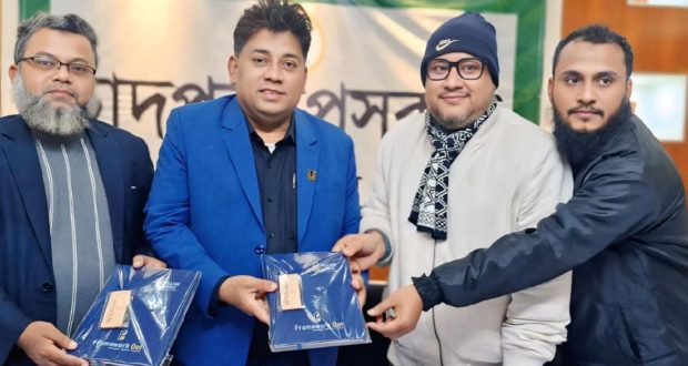 প্রেসক্লাবের