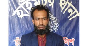 চাঁদপুরে বাংলাদেশ অর্থনীতি সমিতির বিকল্প বাজেট প্রস্তাবনা