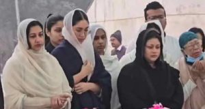 খালেদা জিয়ার