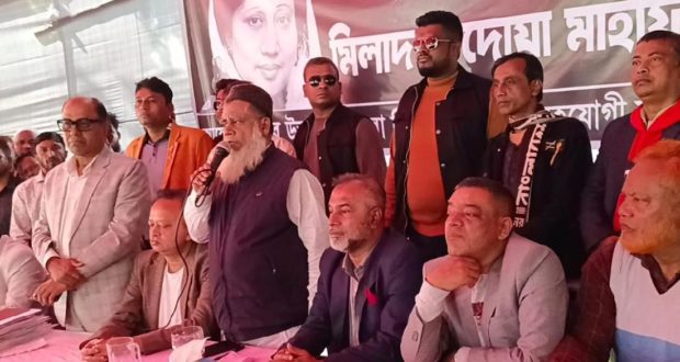 ধানের শীষ