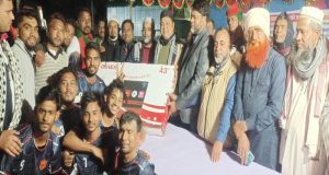 অগ্নিকাণ্ডে