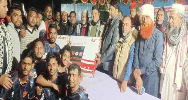 ছেংগারচরে