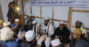 মনোনয়নপত্র বাতিল