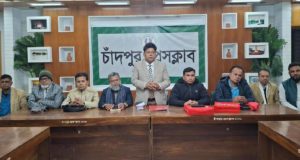 ফটোজানালিষ্ট