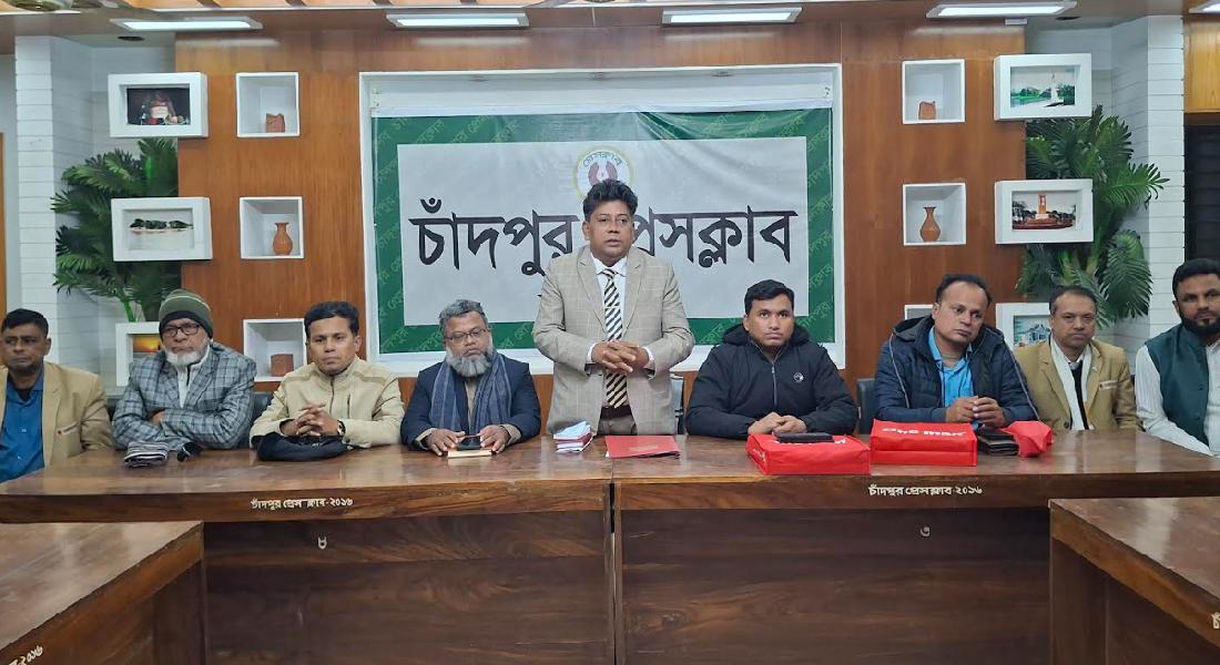 চাঁদপুর প্রেসক্লাবের সভাপতি ও সম্পাদকের কাছে দায়িত্ব হস্তান্তর