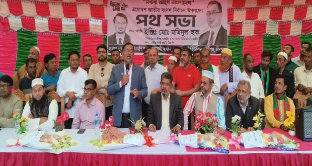 হাজীগঞ্জ