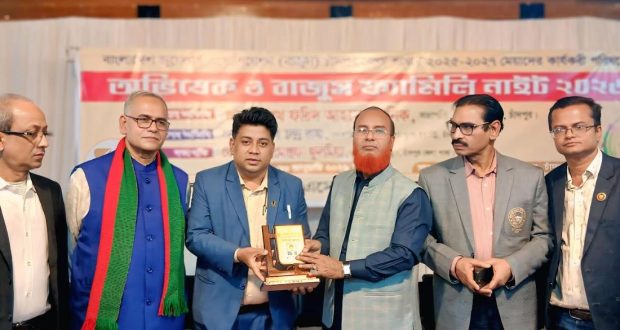 জুয়েলার্স