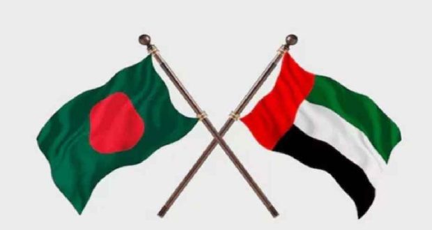 বাংলাদেশিকে