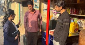 এসএসসির