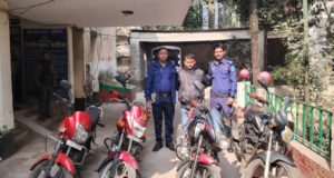 হারুনুর