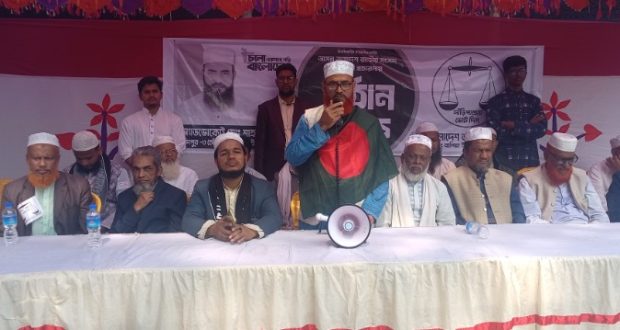 দাঁড়িপাল্লা