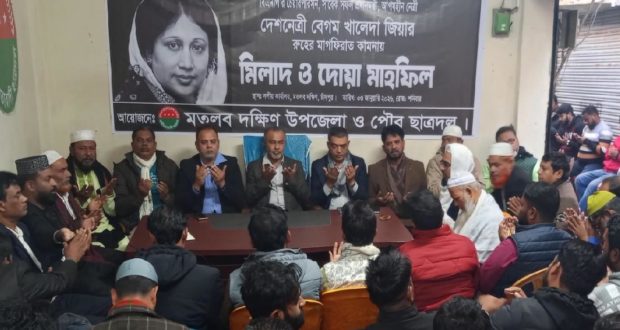 খালেদা জিয়ার