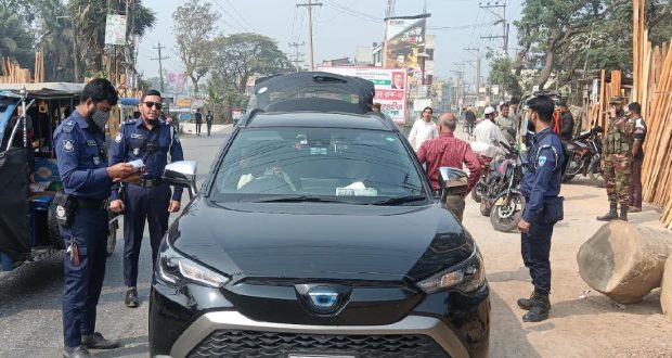 নির্বাচনী