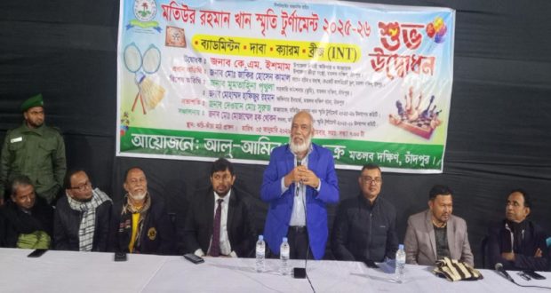 ইভেন্টের