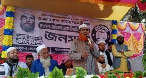 কেন্দ্র