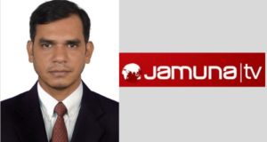 ধানের শীষের