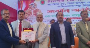 ‘দেশের ৬ কোটি মানুষ ইন্টারনেট ব্যবহার করে’