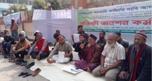 ওয়ার্ডে