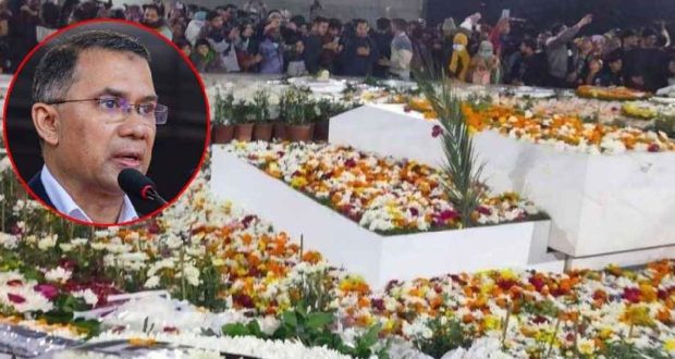 দেশনেত্রীর