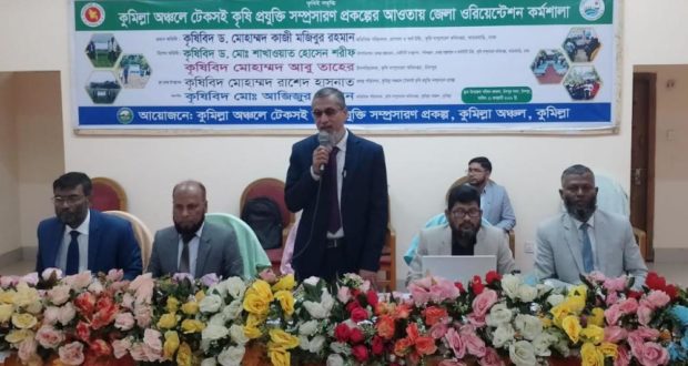 পেঁয়াজ