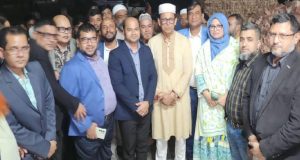 সিংআড্ডা