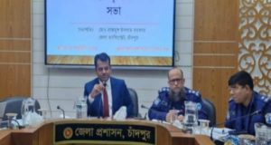 বঙ্গোপসাগরে লঘুচাপ : ঈদে চাঁদপুরসহ সারাদেশের বৃষ্টিপাতের সম্ভাবনা