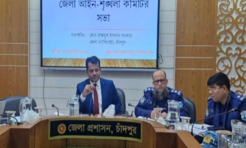 নির্বাচনে আচারণবিধি লঙ্ঘন করলে কাউকে ছাড় দেওয়া যাবে না: ডিসি