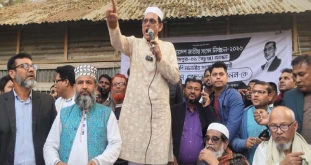 বেহেস্তের