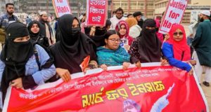 অধ্যাপক