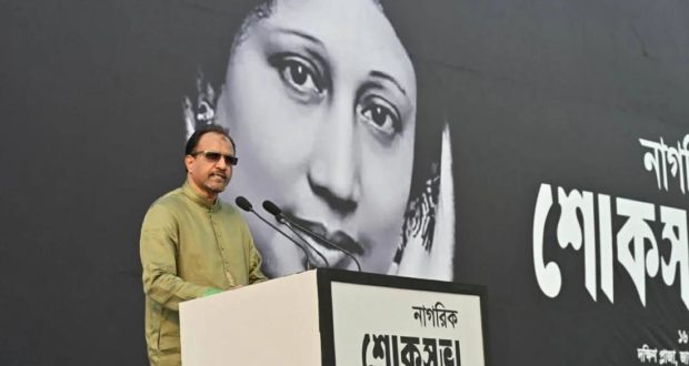 খালেদা জিয়ার